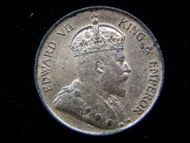 British Hong Kong - 1904年(大清光緒卅年)英屬香港一仙(Copper Cent)銅幣(英皇愛德華七世像,有H標記)