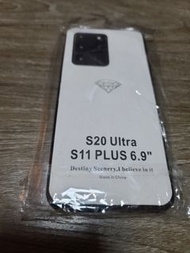 Samsung S20 ultra S20U 手機壳 軟壳