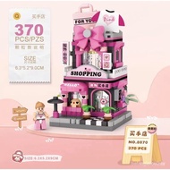 LOZ Miniature Building Blocks 8867-80 Miniature Street View Gifts Snacks Stationery Store Educationa