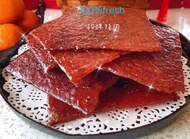 现烤新鲜肉干!!免邮!!大量批发!wholesale!500g bakkwa 新鲜烧烤BBQ‼️猪肉碎片Minced Pork Bakkwa炭烧肉干‼️
