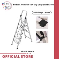 Foldable Aluminium 4/5/6 Step Large Board Ladder with D Handle Lightweight Wide Steps | Foldable | Space Saving | Large