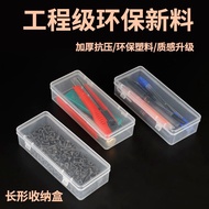 Drill Storage Box Rectangular Transparent Plastic Electronic Parts Box Hardware Mobile Phone Parts T