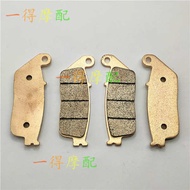 Suitable for Honda Motorcycle GL1500 F6C Front Rear Brake Pad Metal Sintered Brake Pad 97-03