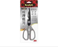 3M KS-DT300 Scotch 可拆式多功能廚房剪刀(黑曜鈦金屬表面) （包郵）