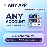 ANY APP REQUEST | AI / Software