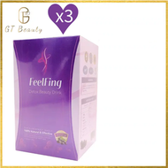 (3件裝) 英國FeelFing Detox Beauty Drink天然排毒煥顏纖體飲健康美顏刮油飲 (平行進口)