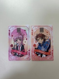 守護甜心仿信用卡