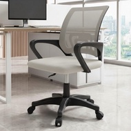 Office Chair Work Adjustable Height Fashion Breathable Backrest Ergonomic Chair