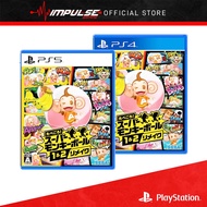 PS4/PS5 Super Monkey Ball Banana Mania 1&2 Chi/Eng Version