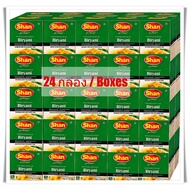 เครื่องเทศข้าวหมก (Biryani Masala) – Shan (24 กล่อง) -- Shan Biryani (24 Boxes)