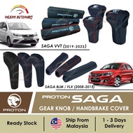 [Proton SAGA ] VVT MC2 R3 2019 - 2023 BLM FLX FL 2008-2016 Gear Knob Handbrake Cover Accessories Aksesori Kereta bodykit