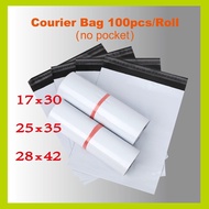 Courier bag/Kurier bag /Flyer plastic bag/Flyerc courier/快递袋/courier plastic bag