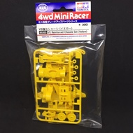 TAMIYA VS REINFORCED  CHASSIS SET (YELLOW) 95353