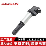 Suitable for BMW 5 Series E39 E46 Auto Parts Parts Ignition Coil12131712219E-Commerce