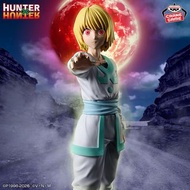 Banpresto 景品模型 - Hunting Archive 古拿比加 -Emperor Time-《HUNTER×HUNTER 全職獵人》
