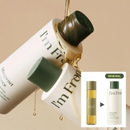 I’M FROM Mugwort Essence – Calming & Hydrating Vegan Essence for Sensitive Skin