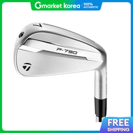 Taylormade | Taylormade P790 6-Piece Iron Set Forged Speedfoam Air Distance Ia3857755