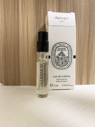 Diptyque 淡香水Geranium odorata 天竺葵之水 原廠針管試香2ml