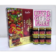 ECOLITE ESSENCE OF CHICKEN WITH AMERICAN GINSENG AND CORDYCEPS(6X70ML)x2Box