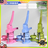 【HOT DEAL】58mm Button Badge Maker Machine DIY Kit with Mold Circle Cutter & 100pcs Badge Parts