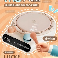 H Friend Feel Birthday Gift Girl Gift Box Girl Girl Mid-Autumn Festival Friend Cup Creative Practica