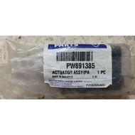 Proton persona door lock actuator new original PW891385