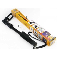 Gậy chụp hình tự sướng yunteng 1288 + chân đế tripod yunteng 228 dài 1.2m