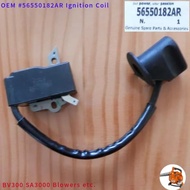 BV300 COIL 56550182AR FOR EFCO SA3000 OLEO-MAC 30.5CC BLOWER IGNITOR ORIGINAL WALBRO IGNITER OEM 565