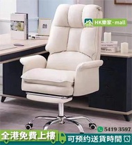 💡電腦凳 電腦椅 電競椅 大班椅 辦公椅 躺椅 轉椅 升降椅 Computer stoolComputerchairGaming chairExecutivechairOfficechairRecli