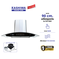 KASHIWA รุ่น PSD-308H เครื่องดูดควันในครัว เครื่องดูดควัน ตัวกรองไขมัน พร้อม ท่อลม หน้ากระจก รับประก