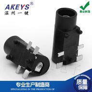 10pcs DC002G 4-Foot Patch with Column DC Socket Power Interface Charging Port DC-002