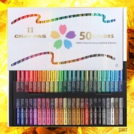 Sakura Cray-Pas Crayons, Large Roll, 50 Colors, 100th Anniversary Limited Edition, VP50A2