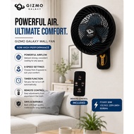 GIZMO GALAXY G-91 10" Wall Fan 90W | 8 Speed | Remote Control | Oscillation | 220-240V