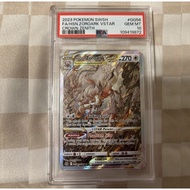 PSA Card 10 GEM MINT Pokemon VSTAR Zoroark GG56/GG70 English D40 86