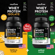 ✅ส่งฟรี✅(ซื้อคู่)Whey Protein Vanilla 800g | เวย์โปรตีน สารอาหารทดแทน