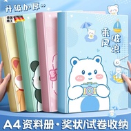 Score Clip Music Score Clip Modifiable a4 Score Clip Book Score Piano Score Folder Expandable Non-Re