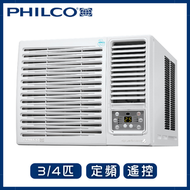 飛歌 - 3/4匹 遙控窗口式冷氣機 PWV2207R (陳列品)