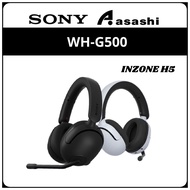 Sony INZONE H5 Wireless Bluetooth Noise Cancelling Gaming Headphones Headset