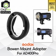 Godox Bowen Mount Adapter for AD400Pro ตัวแปลงเป็นเมาท์ Bowen สำหรับ AD400Pro / Digilife