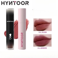 HYNTOOR  Lip mud matte lip glaze HTU9