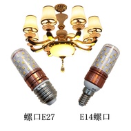 Living Room European Chandelier Bulb E14 220V12W18W Small Screw Crystal Lamp led Bulb E27E14