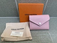 LV Wallet
