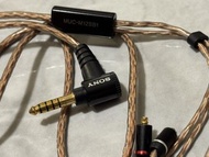 Sony MUC-M12SB1 平衡耳機線 mmcx