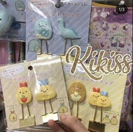 ［現貨］旺角店 🇯🇵日本角落生物夾仔 炸蝦 炸魚 豬 恐龍 恐龍媽媽