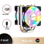 Bộ Làm Mát Bằng Không Khí CPU RGB X99 Với 2 Ống Dẫn Nhiệt Cho Intel LGA 1366 1150 1151 1155 1200 170