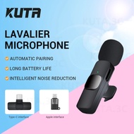 Mini Wireless Lavalier Microphone For Type-C 1 To 2 Video Live Live Interview Recording Noise-cancel