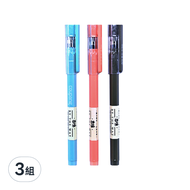 ACE 英士 簡約風中性筆 J404 3支  黑色+紅色+藍色  3組