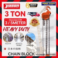 KING TOYO KT-CH3030 / 3050 3 Ton x 3 M / 3 Ton x 5M Chain Block Tugas Berat / Heavy Duty Chain Block