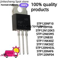 5PCS STP120NF10 STP12PF06 STP12N120K5 STP12N65M5 STP12NB30 STP11NK40Z STP11NK50Z STP120NH03L STP120N