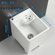 HY-JD Aoxin Ceramic Twist Mop Pool Balcony Mop Basin Bathroom Mop Sink Drain Mop Mop Pool Automatic Rotation Floor Mop B